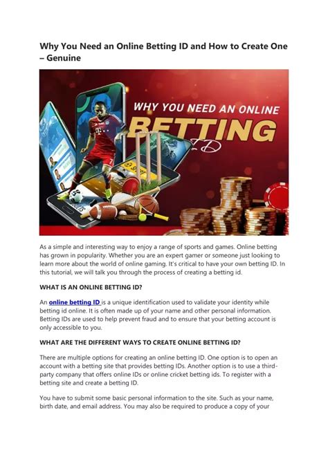 do you need id for online betting